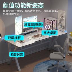 【好康】白色曲面遊戲電競27英寸顯示器 粉色2k屏幕電腦24/32英寸 定製 歷史價格詳細信息