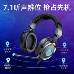 【好康】【電競專用】防汗指套雞手指套王者手遊觸控屏幕手套玩遊戲防手汗職業拇指套競技版防滑超薄打神器手機出汗 歷史價格詳細信息