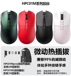 【好康】電動微電流美容儀提拉V臉部按摩器家用下巴手動女滾輪儀瘦臉神器 歷史價格詳細信息