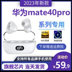 【好康】無線遊戲耳機電競專用帶麥克風雙耳麥頭戴式手機電腦主 歷史價格詳細信息