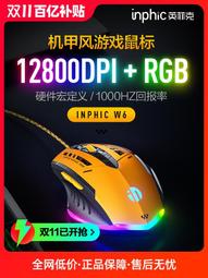 菲尼克斯 壓線鉗  CRIMPFOX-RC 10 - 1212061 歷史價格詳細信息