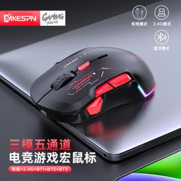 《三民》程式有玩沒玩？我的Scratch創意大冒險/黃正華著【禮筑外文書店】[9折] 歷史價格詳細信息