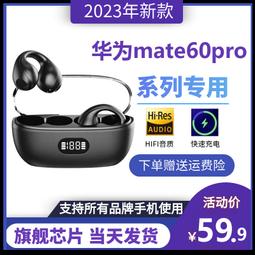 【好康】無線遊戲耳機電競專用帶麥克風雙耳麥頭戴式手機電腦主 歷史價格詳細信息