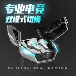 【好康】無線遊戲耳機電競專用帶麥克風雙耳麥頭戴式手機電腦主 歷史價格詳細信息