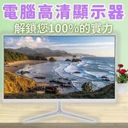 直播顯示屏辦公直播通用落地移動支架推車調節橫豎旋轉一體機架子 歷史價格詳細信息