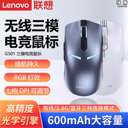 異能者k5音箱音響臺式電腦插卡無線可攜式戶外低音炮幻彩燈 歷史價格詳細信息