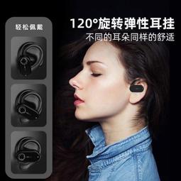 新款掛耳式專業商務通訊開放式話務耳機開車辦公降噪耳機 歷史價格詳細信息