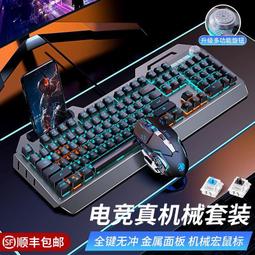 同廠衝鋒褲 滑雪褲 登山褲 保暖褲 加絨長褲 冬季長褲 加絨保暖褲 戶外機能褲 男女 工作褲 歷史價格詳細信息