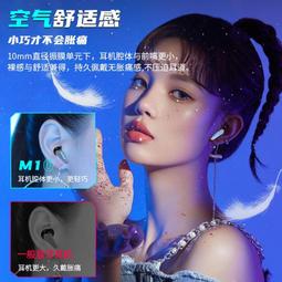 黑科技新款遊泳運動夜跑8級防水32g內存真骨傳導耳機 歷史價格詳細信息