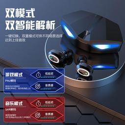 耳機真無線2023年新款半入耳式運動女生款久戴不痛降噪高青瑩 歷史價格詳細信息