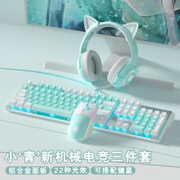 櫻桃 CHERRY G80-3000 茶軸鍵盤 機械鍵盤經典 歷史價格詳細信息