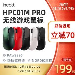 CD01M【CD孔導航架-Mio專用】MiVue 168 188 HD S60 S50 V765 S655｜岡山破盤王 歷史價格詳細信息