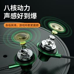 手機 有線 Mini USB 耳機 麥克風 90° - EARMIC002 歷史價格詳細信息