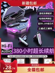 other/其他k6無線領夾麥克風一拖二手機網路收音降噪無線 歷史價格詳細信息