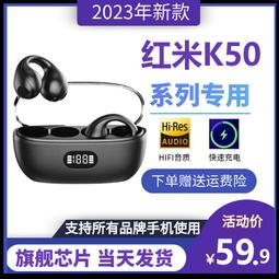 適用k50充電器67w極速閃充適用k50pro手機充電頭redm 歷史價格詳細信息