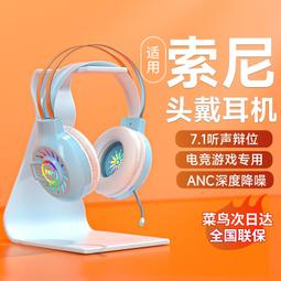 耳機USB線隨身袋電源 收納包 充電器 行動電源 緊口收納包 茉莉餐具滿額免運自動閉合收納包 隨身碟保護套 歷史價格詳細信息