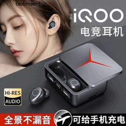 遊戲耳機 RUNMUS Gaming Headset PS4 Headset with 7.1 Surround Sou 歷史價格詳細信息