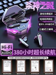 【2023旗艦新品】h29 投影儀家用臥室超高清家庭影院投影機 歷史價格詳細信息