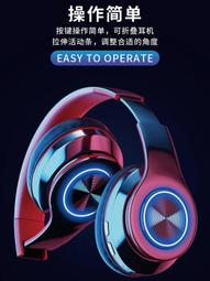 高顏值頭戴式耳機聽歌電腦可愛手機降噪無線款小巧女生遊戲電 歷史價格詳細信息