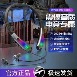 2023新款頸椎按摩枕多功能熱敷頸部按摩器家用揉捏肩頸U型按摩枕 歷史價格詳細信息