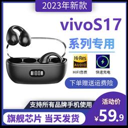 適用遊戲專用無延遲耳機無線2023年新款電競雞 歷史價格詳細信息