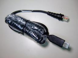 Honeywell IT3800線性影像式長距離條碼閱讀機(可自動感應掃瞄條碼) /讀碼機/條碼機/條碼/條碼刷 歷史價格詳細信息