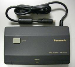 免運新款  Panasonic 國際牌 MS-DH100 奈米 除臭衣架 脫臭 抑制花粉 西裝 汗臭 菸味 歷史價格詳細信息