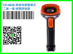 手機可一對二音箱超薄金屬色系觸控隨身攜帶藍牙音箱擴音喇叭-銀色 歷史價格詳細信息