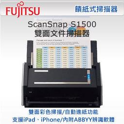 富士通 ScanSnap SV600非接觸式書本掃描器 歷史價格詳細信息