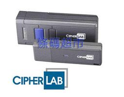 條碼超市 Cipherlab 1500 USB 長距離線性條碼掃瞄器 ( MAC 可用 ) ~全新 免運 含稅~ 歷史價格詳細信息