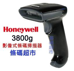 全新含稅~創新未來 CREATIVE SB Digital Music Premium HD USB外接 歷史價格詳細信息