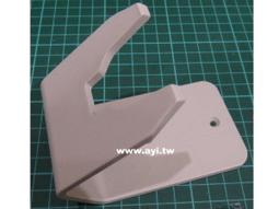 AYI 12dB 高增益 2.4G 全向型天線 SMA接頭 47公分長 ANT12 歷史價格詳細信息