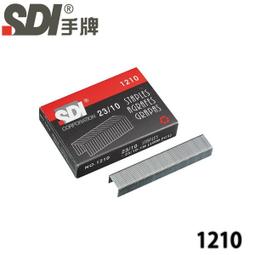 【MR3C】含稅附發票 SDI 手牌 1520 60度角 25mm(超大) 7節 高硬度美工刀片 5片/盒 歷史價格詳細信息