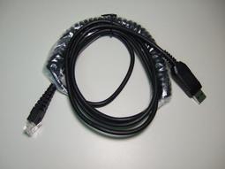 cino a670條碼掃描槍  usb接口盤點槍  手持式掃描槍 歷史價格詳細信息