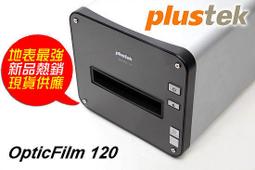 Plustek ePhoto Z300 照片文件掃描器 歷史價格詳細信息