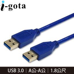 【MR3C】含稅 i-gota RJ-MW6A-020 20M Cat6a Cat.6a 十字溝槽超高速網路線 歷史價格詳細信息