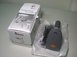Argox AS-8520 藍芽無線長距離條碼掃描器 USB介面 歷史價格詳細信息