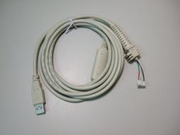 欣技CipherLAB掃碼槍C1000手持條形碼一維紅光掃描槍條碼掃描器 歷史價格詳細信息