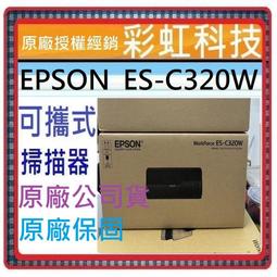 【含稅*免運】Optoma TP312 3100流明 XGA多功能投影機 另有X515 歷史價格詳細信息