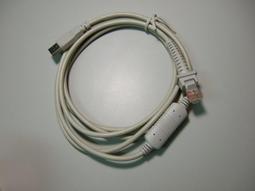 欣技CipherLAB掃碼槍C1000手持條形碼一維紅光掃描槍條碼掃描器 歷史價格詳細信息