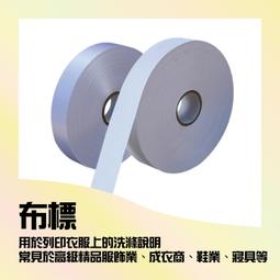 ◎條碼達人◎GP 2120TF / 2120TL(免運費) 條碼機 /耗材三倍送最多一萬張貼紙, 價值$840元  -特 歷史價格詳細信息