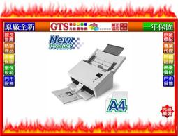 虹光 Avision AD130 A4輕巧型文件掃描器 掃描機 歷史價格詳細信息