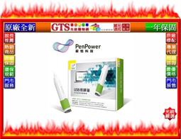 PenPower 蒙恬 藍牙掃譯筆X (Win/Mac/Android/iOS) ★支援手機/平板★ 歷史價格詳細信息