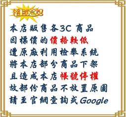 Canon CanoScan LiDE400 超薄平台式掃描器 登錄送禮券 升級保固二年 歷史價格詳細信息