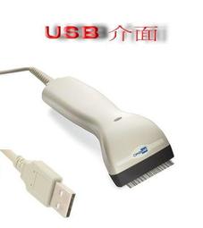 CipherLab欣技c1000手持條碼掃瞄器超市收銀支付1000A掃瞄器 歷史價格詳細信息