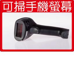 ◎條碼達人◎GP 2120TF / 2120TL(免運費) 條碼機 /耗材三倍送最多一萬張貼紙, 價值$840元  -特 歷史價格詳細信息