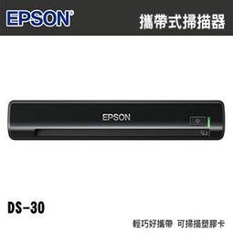 Eason 30吋行李箱防盜鋁框胖胖箱360度旋轉3:7蓋外掛鉤防撞角PC+ABS拉絲防刮紋 歷史價格詳細信息