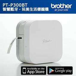 **耗材天堂** Brother DK-22205 連續標籤帶 ( 62mm 白底黑字 ) 耐久型紙質,請先詢問庫存 歷史價格詳細信息