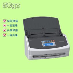 辦公耗材 斑馬ZEBRA訊寶LS4278/LI4278一維條碼無線巴槍 條碼掃描槍掃描器 快遞掃描儀 掃碼槍 歷史價格詳細信息