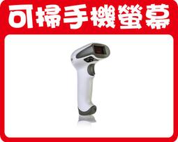 ◎條碼達人◎GP 2120TF / 2120TL(免運費) 條碼機 /耗材三倍送最多一萬張貼紙, 價值$840元  -特 歷史價格詳細信息